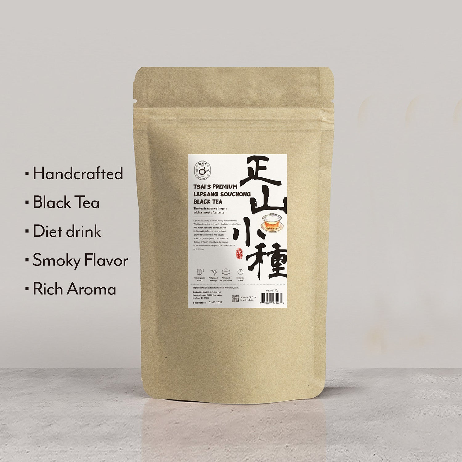 Tsais Premium Lapsang Souchong Black Tea 100% Natural, Loose leaves