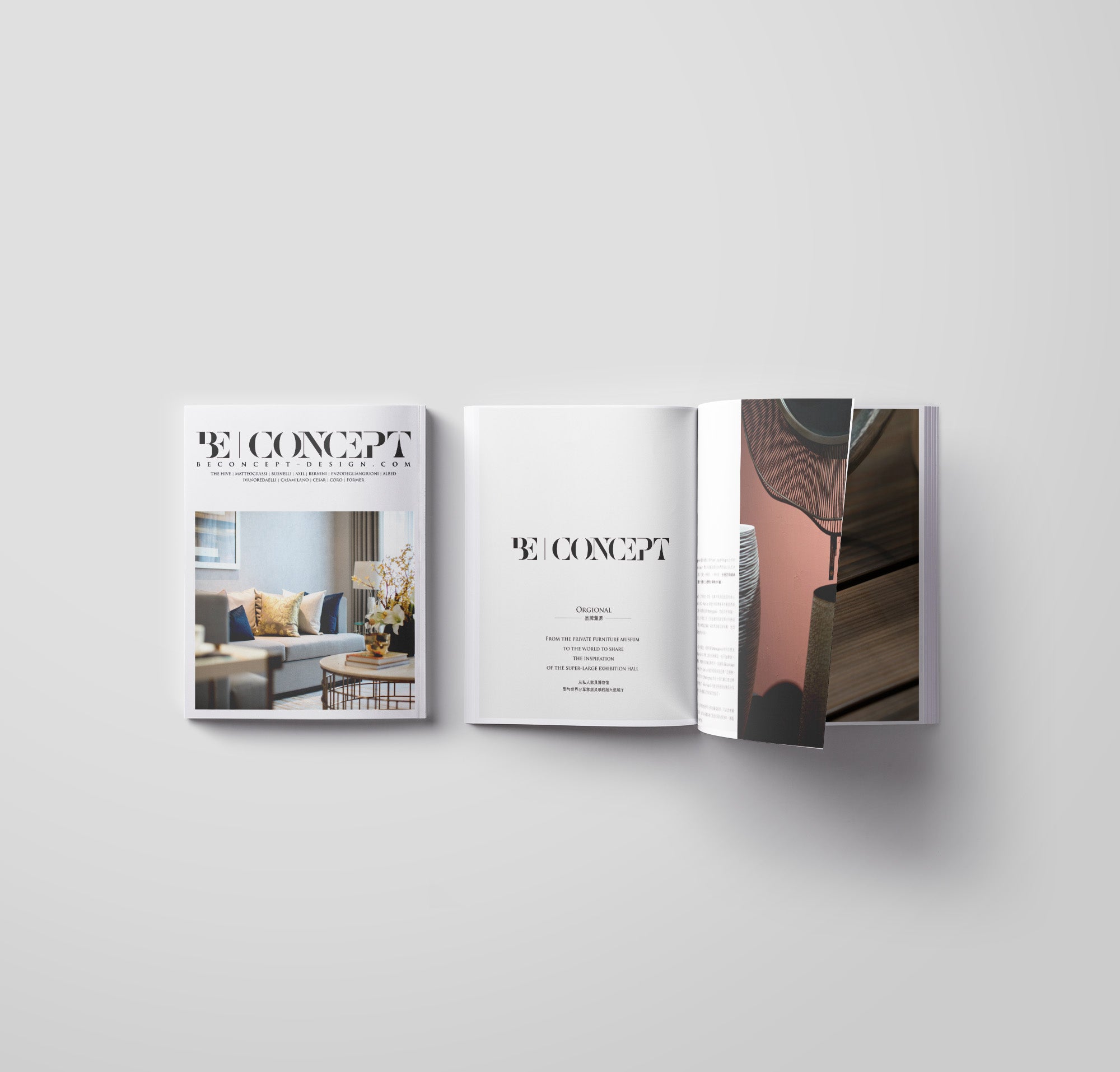 Brochure Design and Printing