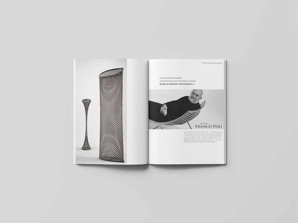 Brochure Design and Printing