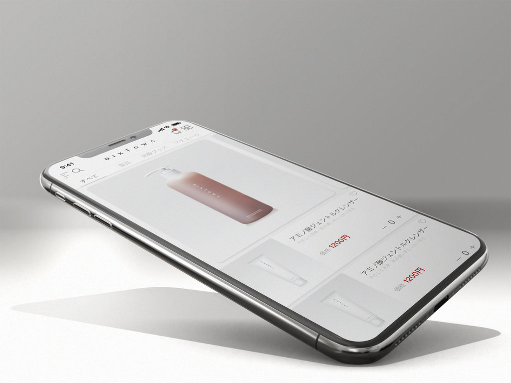 Web UI Design